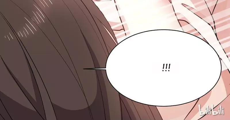 This Prince Is Lovesick Chapter 15 page 18