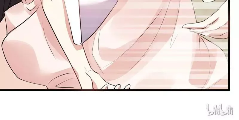 This Prince Is Lovesick Chapter 15 page 21