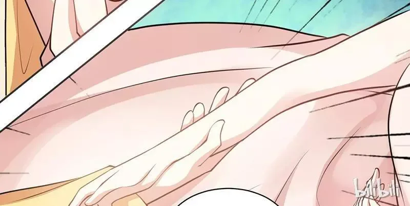This Prince Is Lovesick Chapter 15 page 25