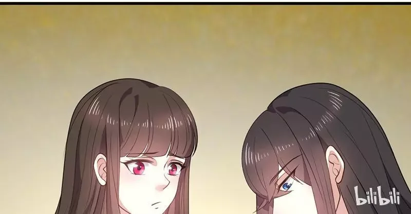 This Prince Is Lovesick Chapter 15 page 7