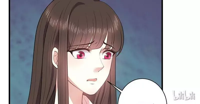 This Prince Is Lovesick Chapter 15 page 10