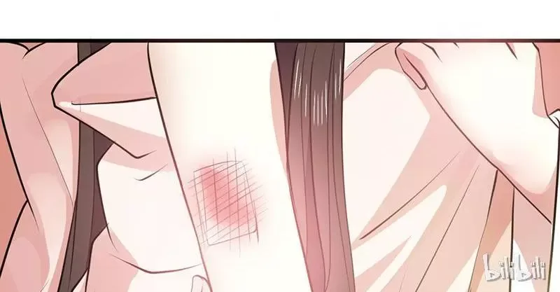 This Prince Is Lovesick Chapter 15 page 12