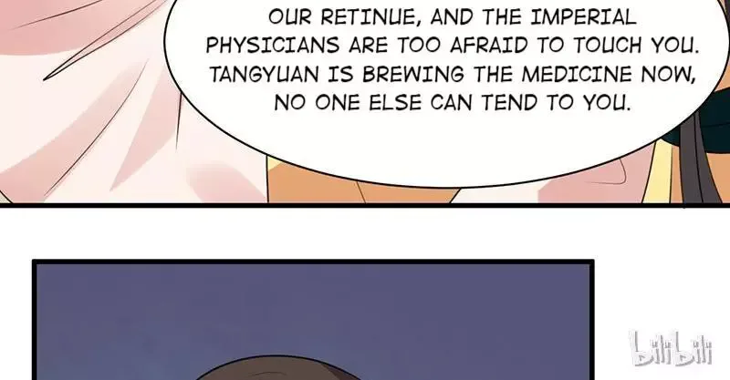This Prince Is Lovesick Chapter 15 page 9