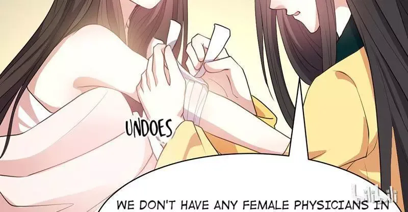This Prince Is Lovesick Chapter 15 page 8