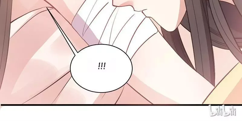 This Prince Is Lovesick Chapter 15 page 35