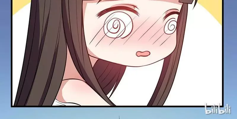 This Prince Is Lovesick Chapter 15 page 37