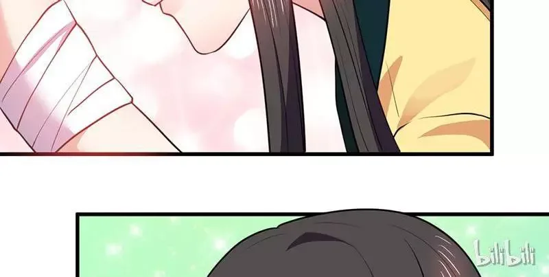 This Prince Is Lovesick Chapter 15 page 43