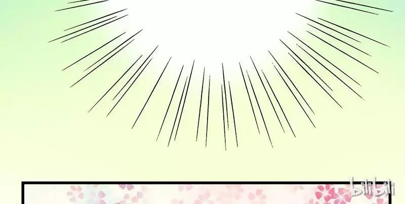 This Prince Is Lovesick Chapter 15 page 39