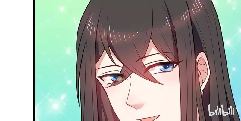 This Prince Is Lovesick Chapter 15 page 44