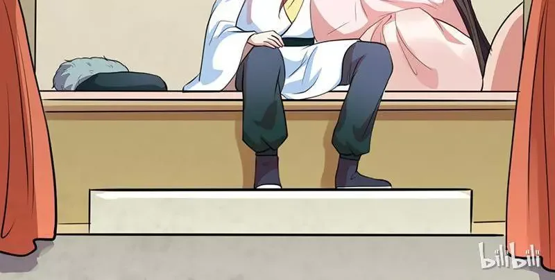 This Prince Is Lovesick Chapter 15 page 50