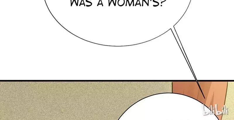 This Prince Is Lovesick Chapter 15 page 58