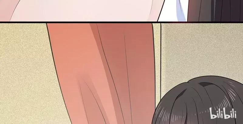 This Prince Is Lovesick Chapter 15 page 61