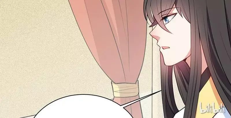 This Prince Is Lovesick Chapter 15 page 62