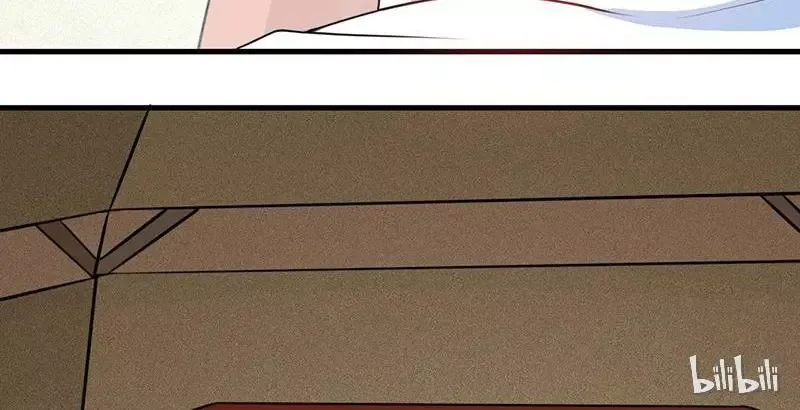This Prince Is Lovesick Chapter 15 page 64