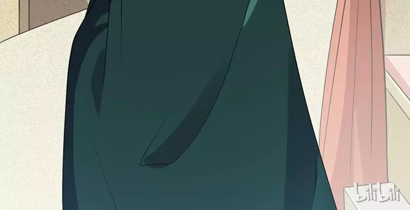 This Prince Is Lovesick Chapter 15 page 69