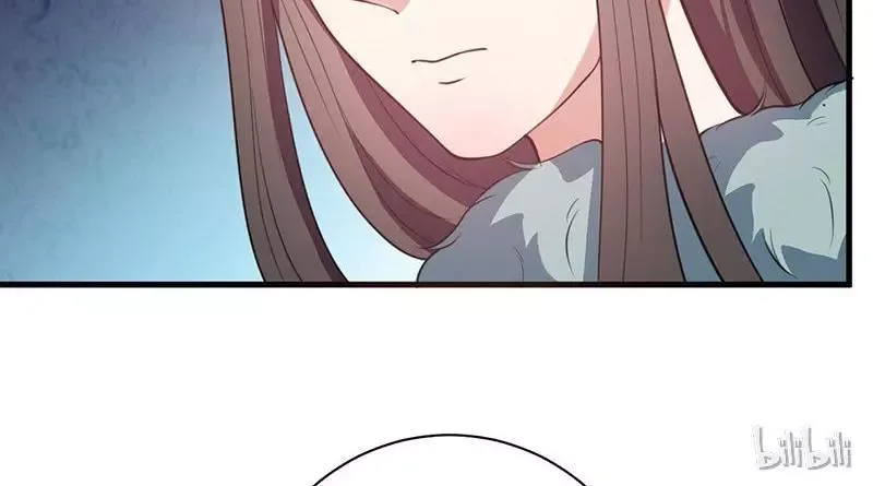 This Prince Is Lovesick Chapter 15 page 74