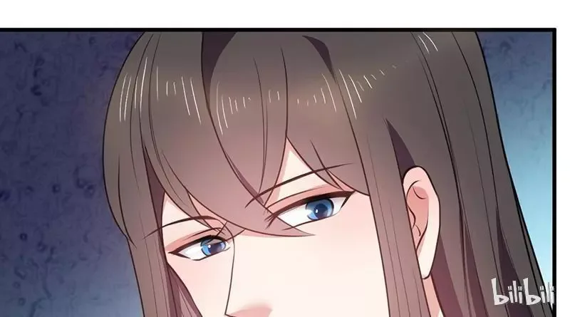 This Prince Is Lovesick Chapter 15 page 73