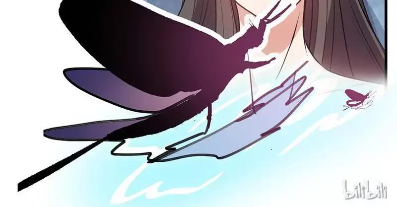 This Prince Is Lovesick Chapter 16 page 26