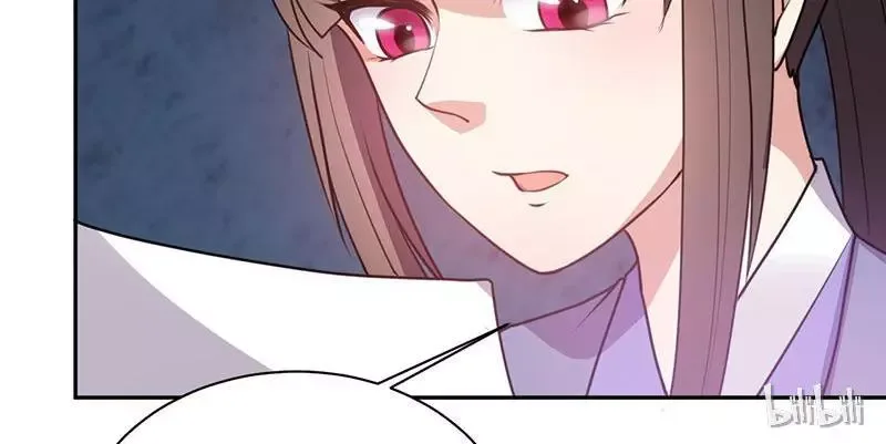 This Prince Is Lovesick Chapter 16 page 28