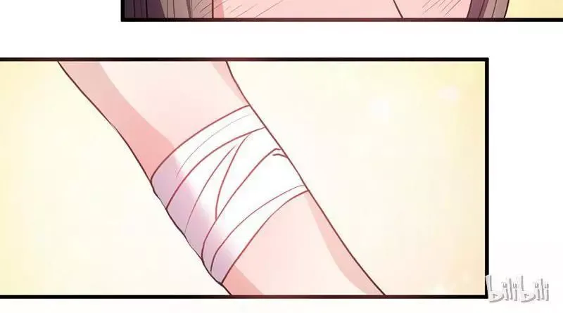 This Prince Is Lovesick Chapter 16 page 7