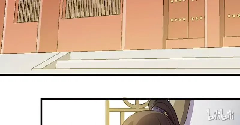 This Prince Is Lovesick Chapter 16 page 17