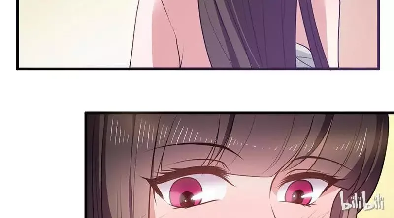 This Prince Is Lovesick Chapter 16 page 6