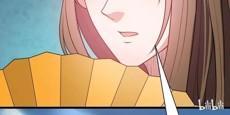 This Prince Is Lovesick Chapter 16 page 31