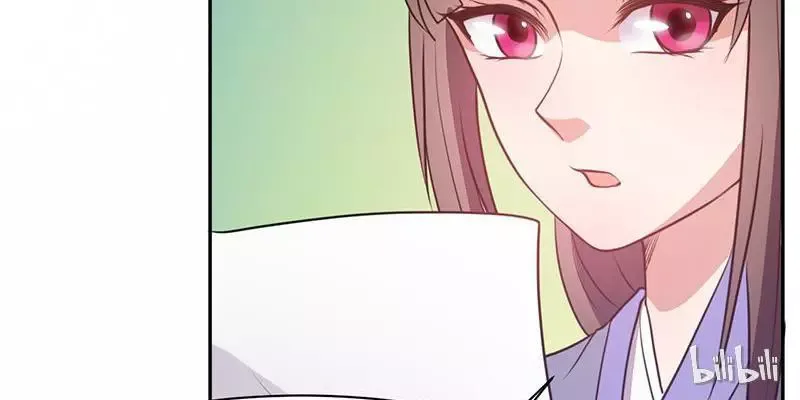 This Prince Is Lovesick Chapter 16 page 39