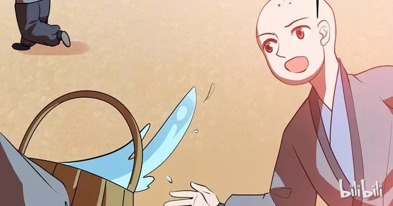 This Prince Is Lovesick Chapter 16 page 50