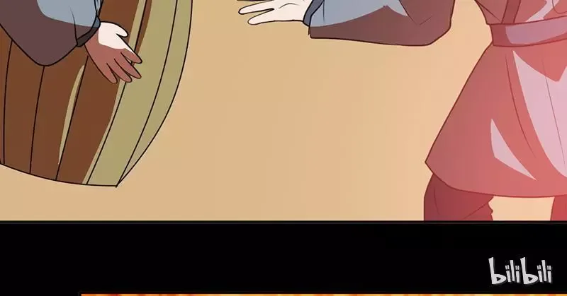 This Prince Is Lovesick Chapter 16 page 51