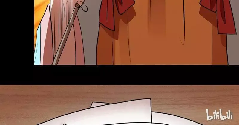 This Prince Is Lovesick Chapter 16 page 54