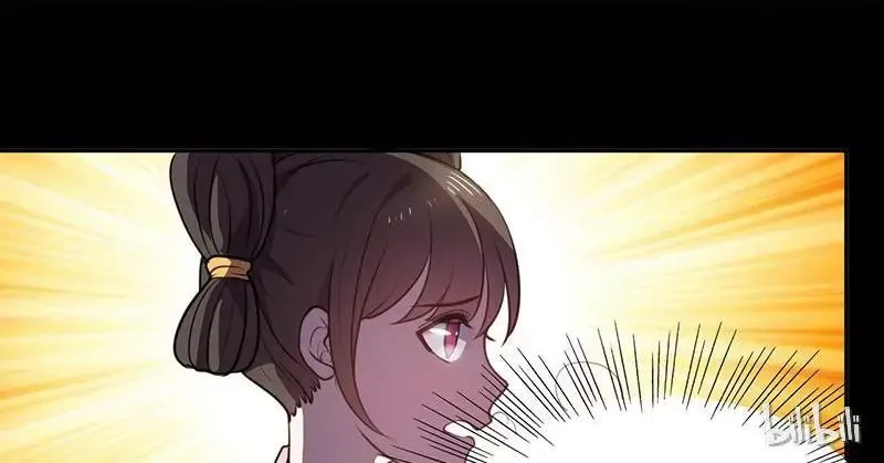 This Prince Is Lovesick Chapter 16 page 60