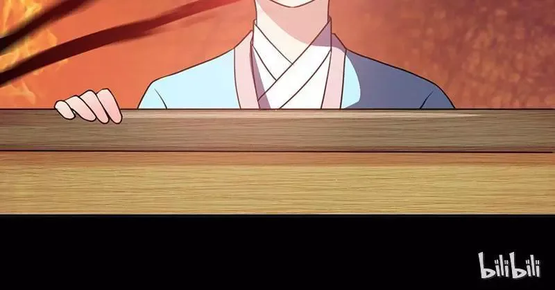 This Prince Is Lovesick Chapter 16 page 68