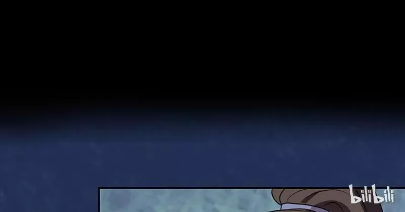 This Prince Is Lovesick Chapter 16 page 70