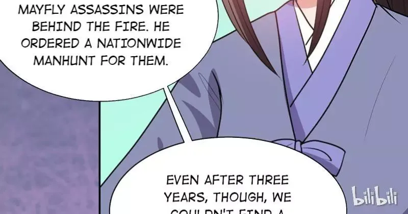This Prince Is Lovesick Chapter 16 page 72