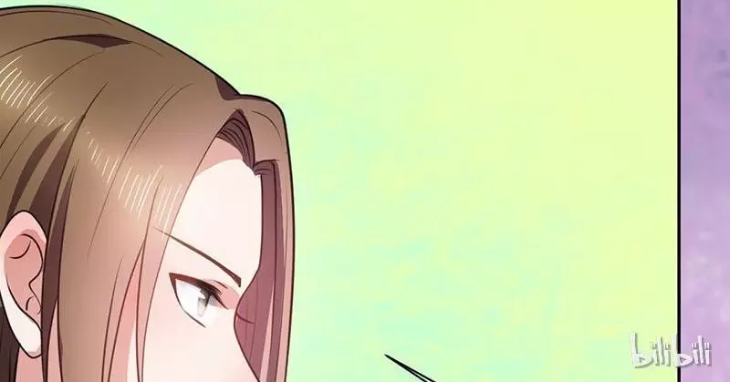 This Prince Is Lovesick Chapter 16 page 74