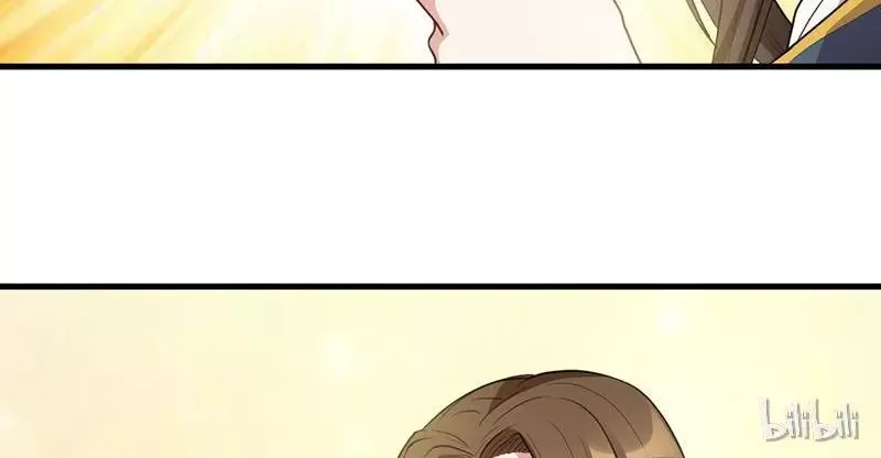 This Prince Is Lovesick Chapter 17 page 11
