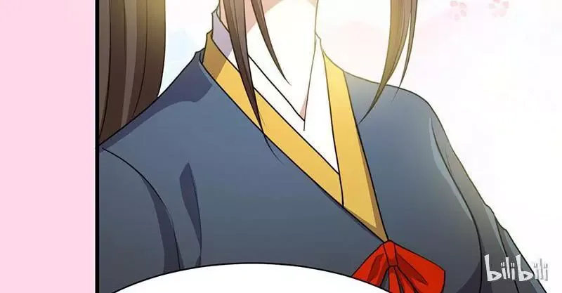 This Prince Is Lovesick Chapter 17 page 15