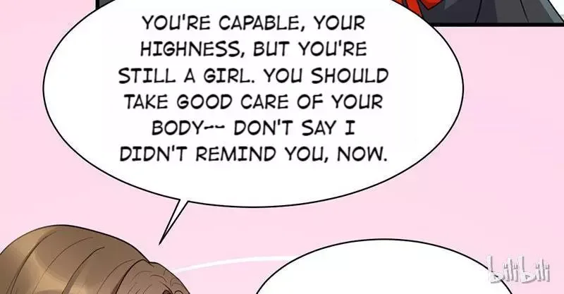 This Prince Is Lovesick Chapter 17 page 16