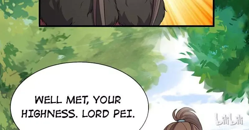 This Prince Is Lovesick Chapter 17 page 32