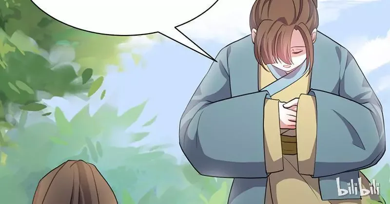 This Prince Is Lovesick Chapter 17 page 33