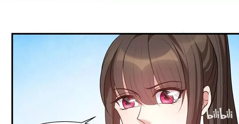 This Prince Is Lovesick Chapter 17 page 36