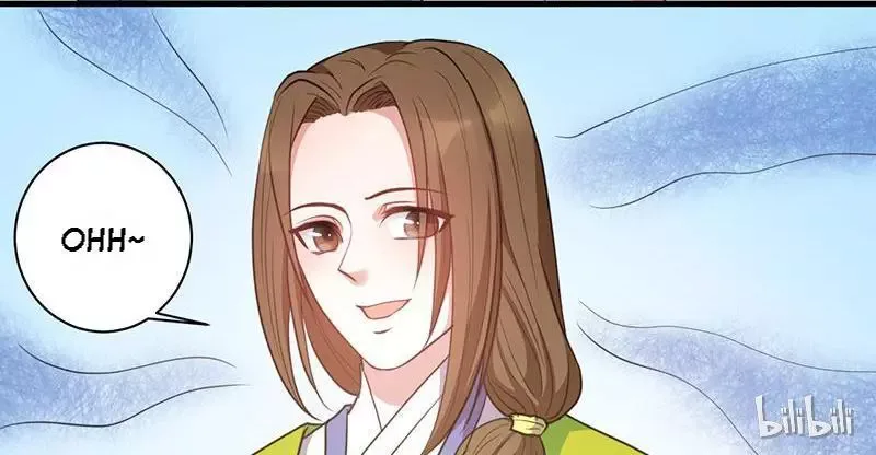 This Prince Is Lovesick Chapter 17 page 40
