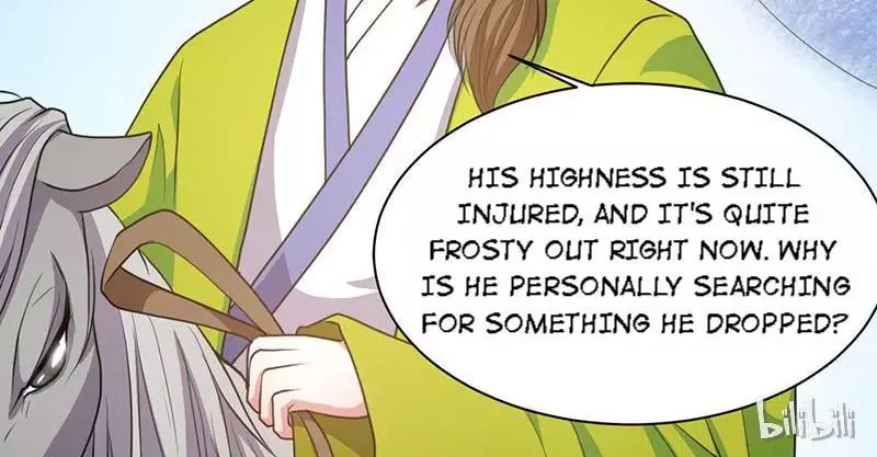 This Prince Is Lovesick Chapter 17 page 41