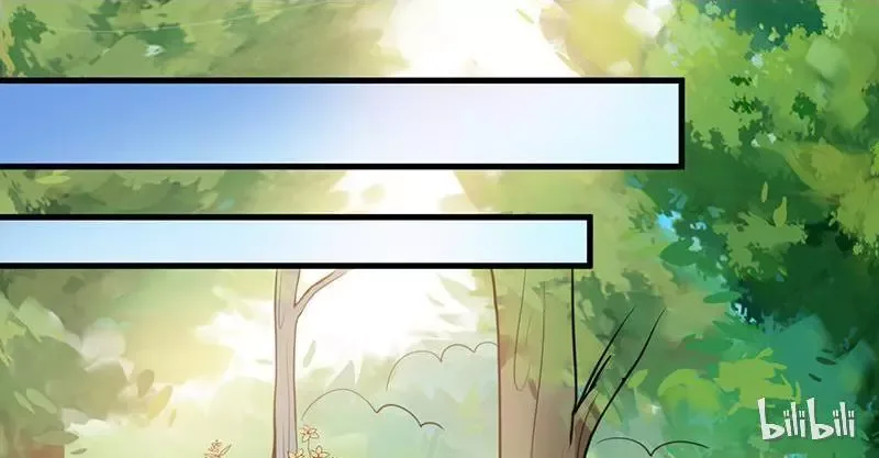 This Prince Is Lovesick Chapter 17 page 51
