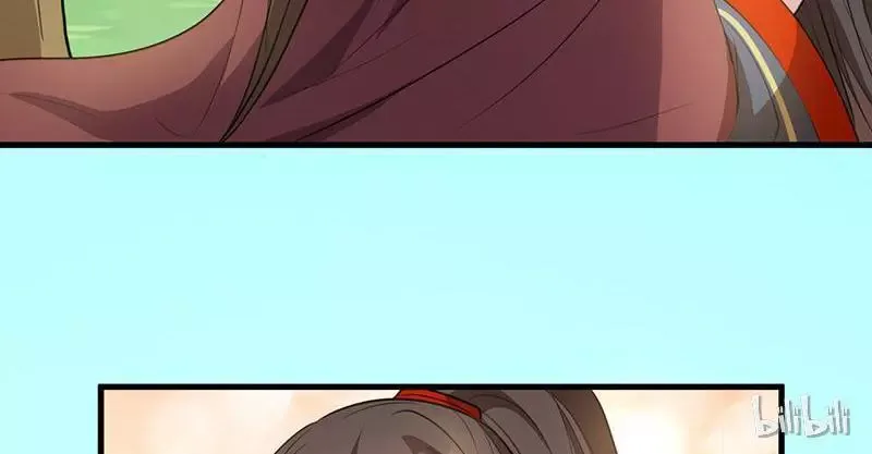 This Prince Is Lovesick Chapter 17 page 54