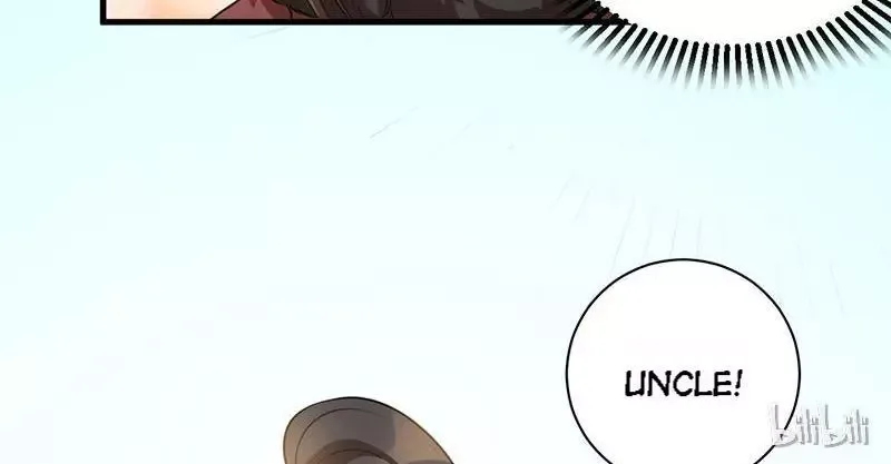 This Prince Is Lovesick Chapter 17 page 56