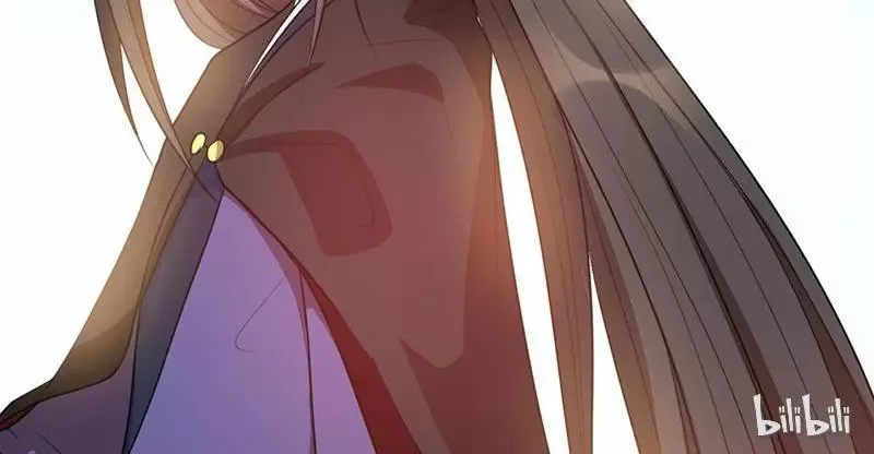 This Prince Is Lovesick Chapter 17 page 58