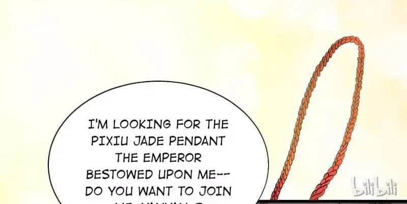 This Prince Is Lovesick Chapter 18 page 2