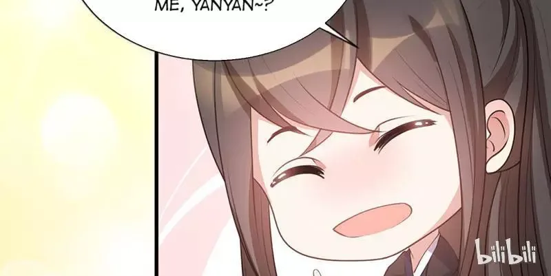 This Prince Is Lovesick Chapter 18 page 3